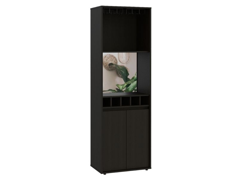 Redding Bar Cabinet